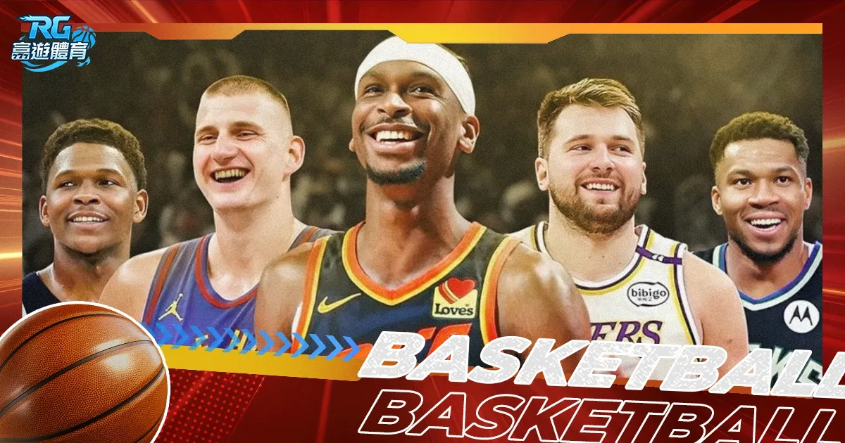 马丁,巴黎球迷指,责难免,乐彩体育LeCai官网,LeCai乐彩娱乐,乐彩体育投注,乐彩体育平台,乐彩赛事直播,乐彩体育app下载