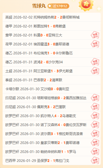 洛佩特吉谈,离任西班牙,队经历,乐彩体育LeCai官网,LeCai乐彩娱乐,乐彩体育投注,乐彩体育平台,乐彩赛事直播,乐彩体育app下载