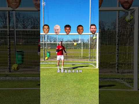 中国男足以,历史性一胜,挺进世预赛,乐彩体育LeCai官网,LeCai乐彩娱乐,乐彩体育投注,乐彩体育平台,乐彩赛事直播,乐彩体育app下载