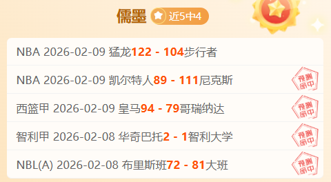 松花江畔,踏上亚洲冰,雪新征程,乐彩体育LeCai官网,LeCai乐彩娱乐,乐彩体育投注,乐彩体育平台,乐彩赛事直播,乐彩体育app下载