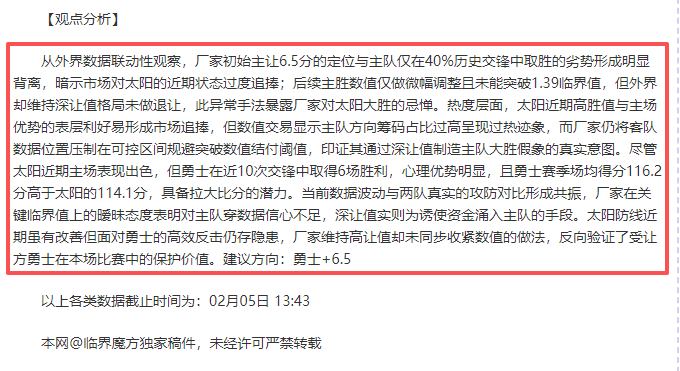 国青队变革,来袭,足协重磅消,乐彩体育LeCai官网,LeCai乐彩娱乐,乐彩体育投注,乐彩体育平台,乐彩赛事直播,乐彩体育app下载