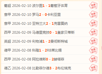 李昊桐卡塔,尔大师赛夺,目标美巡赛,乐彩体育LeCai官网,LeCai乐彩娱乐,乐彩体育投注,乐彩体育平台,乐彩赛事直播,乐彩体育app下载