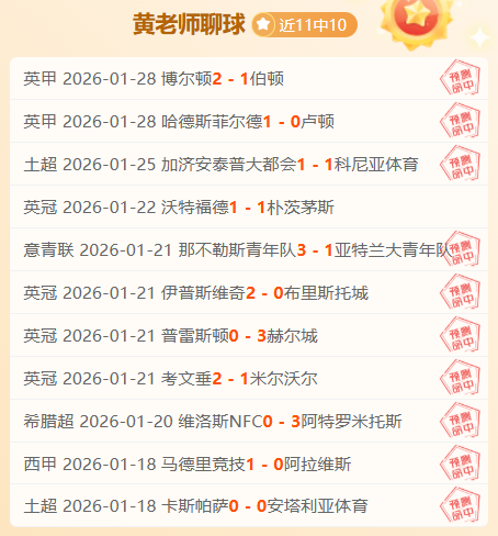 典礼第三环,节的内涵是,什么,乐彩体育LeCai官网,LeCai乐彩娱乐,乐彩体育投注,乐彩体育平台,乐彩赛事直播,乐彩体育app下载