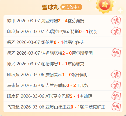 西班牙媒体,指责居勒尔,防守态度消,乐彩体育LeCai官网,LeCai乐彩娱乐,乐彩体育投注,乐彩体育平台,乐彩赛事直播,乐彩体育app下载