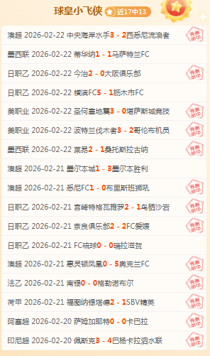 大乐透期号,分析,专家推荐质,乐彩体育LeCai官网,LeCai乐彩娱乐,乐彩体育投注,乐彩体育平台,乐彩赛事直播,乐彩体育app下载