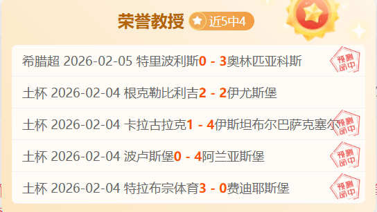 意甲第,轮国米与尤,文图斯,乐彩体育LeCai官网,LeCai乐彩娱乐,乐彩体育投注,乐彩体育平台,乐彩赛事直播,乐彩体育app下载