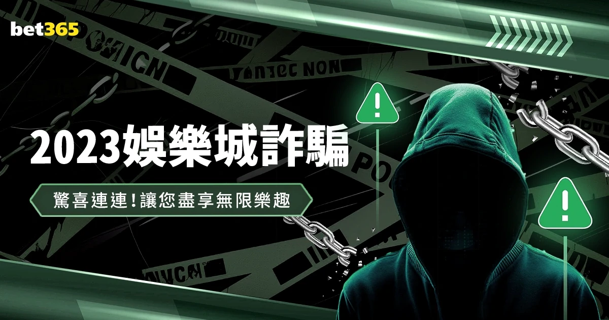 巴塞罗那四比一横扫巴黎圣日耳曼晋级欧冠四强