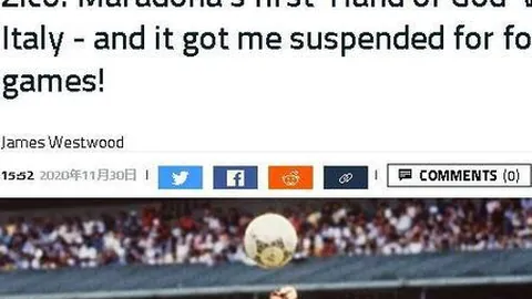 “蒂亚戈·席尔瓦助力切尔西与谢菲尔德联2-2握手言和”