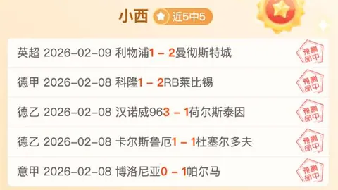 布克对战森林狼遭遇困境：投篮命中率低，失误多，表现不佳