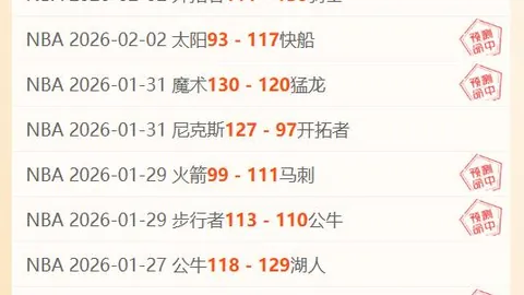 中国冰雪运动：萨马兰奇亲历冬奥与亚冬的火热升温历程